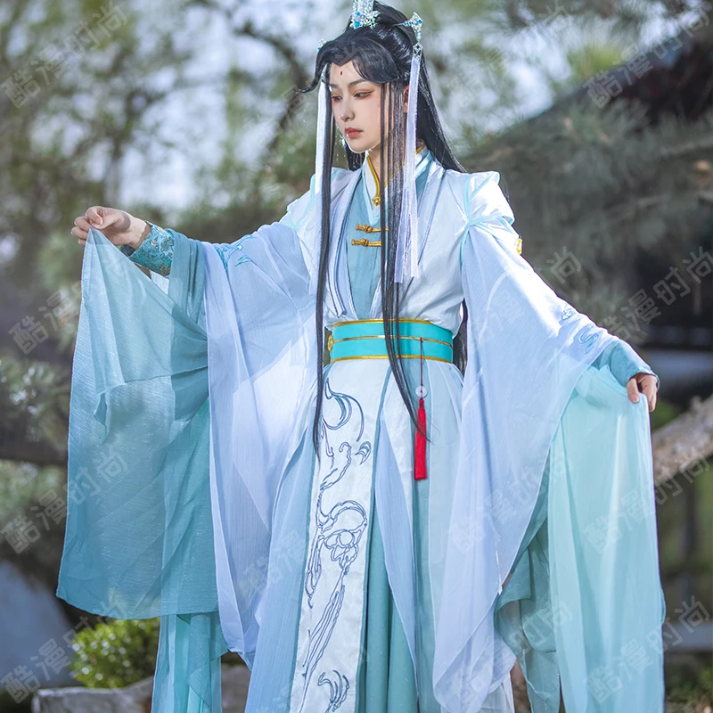 Anime Cosplay Dress For Women - Shi Qingxuan Косплей Костюм Feng Shi