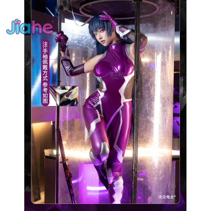 Anime Cosplay Female - ZERO Asagi Igawa косплей костюм аниме