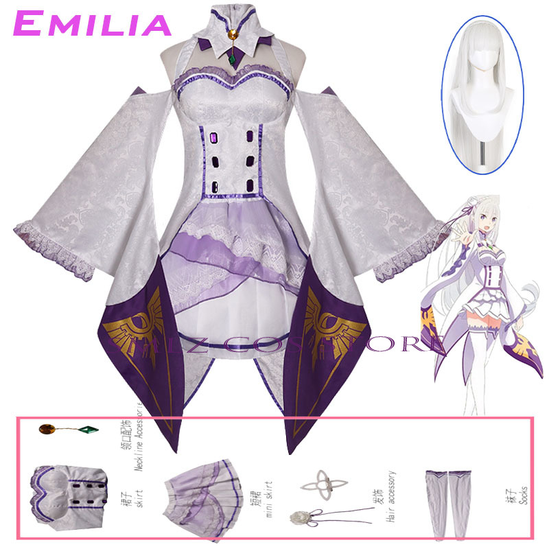 Anime Cosplay Dress For Women - Костюм для косплея Эмилии из аниме