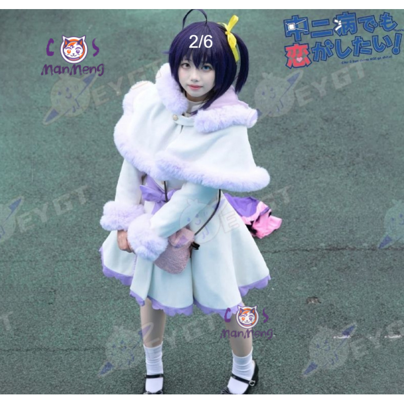 Anime Cosplay Girl - Takanashi Rikka аниме Love Chunibyo Other