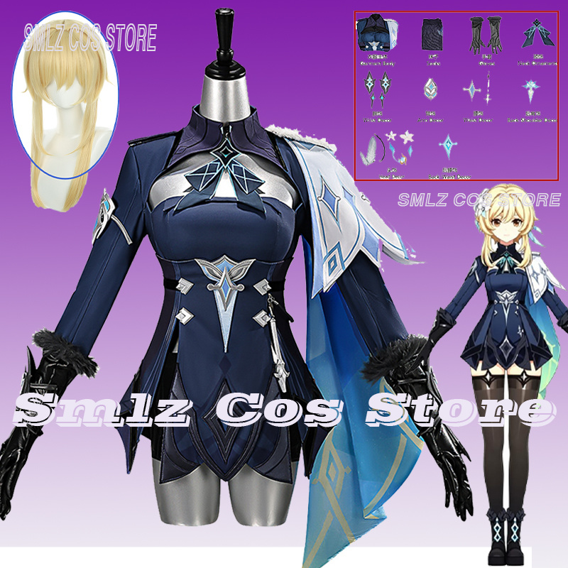 Anime Cosplay Dress For Women - Костюм для косплея путешественницы Лумин из