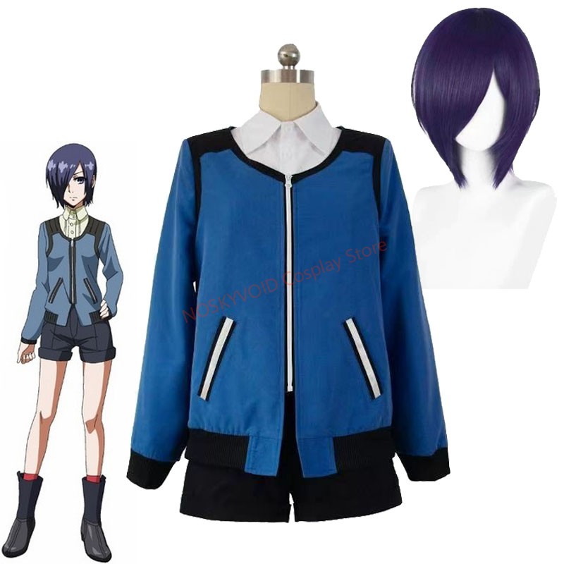 Anime Cosplay Tokyo Ghoul - Tokyo Ghoul Touka Kirishima Косплей Костюм