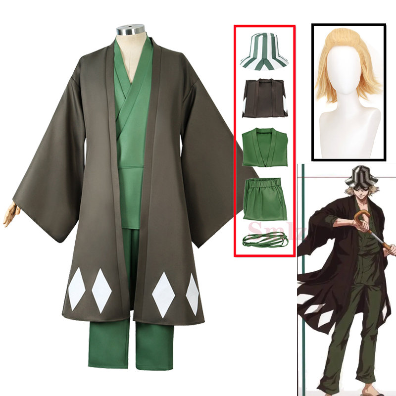 Bleach Captain Coat - Urarella Kisuke Cospaly Аниме Костюм для