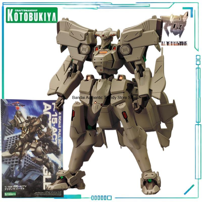 Kotobukiya Muv-Luv - Оригинальная сборная модель Kotobukiya серии Muv