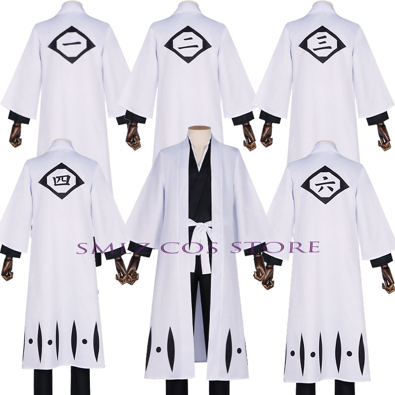 Bleach Captain Coat - Аниме Aizen Sousuke Косплей Хаори Soi
