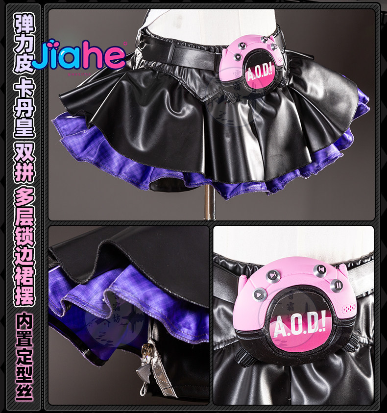 Anime Cosplay Girl - Новинка 2026 года ‌ Костюм для