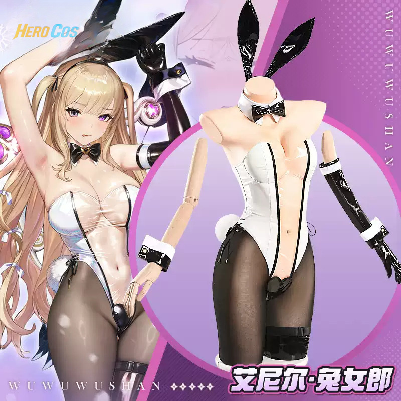Anime Cosplay Girl - Костюм для косплея Game Browndust2 Aynil: