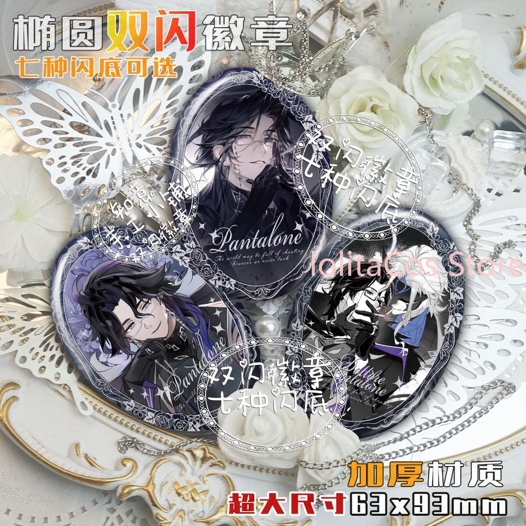 Anime Cosplay Events - Значок-брошь Genshin Impact Il Dottore Pantalone