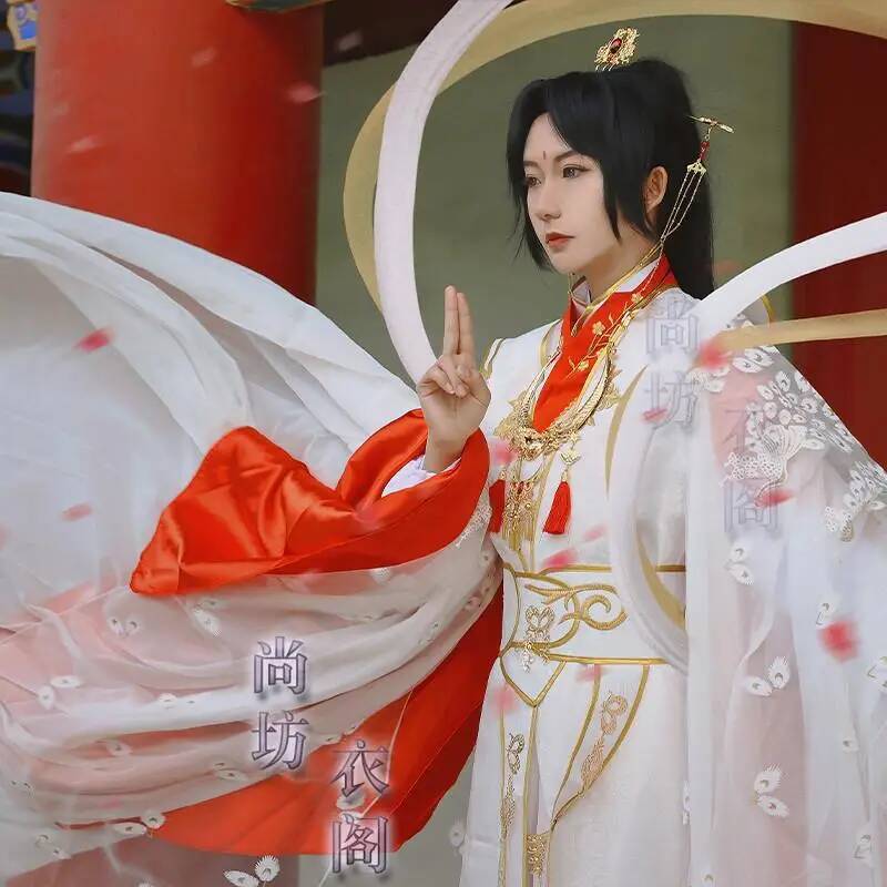 Anime Cosplay For Halloween - Корона Небесные чиновники Bless The Prince