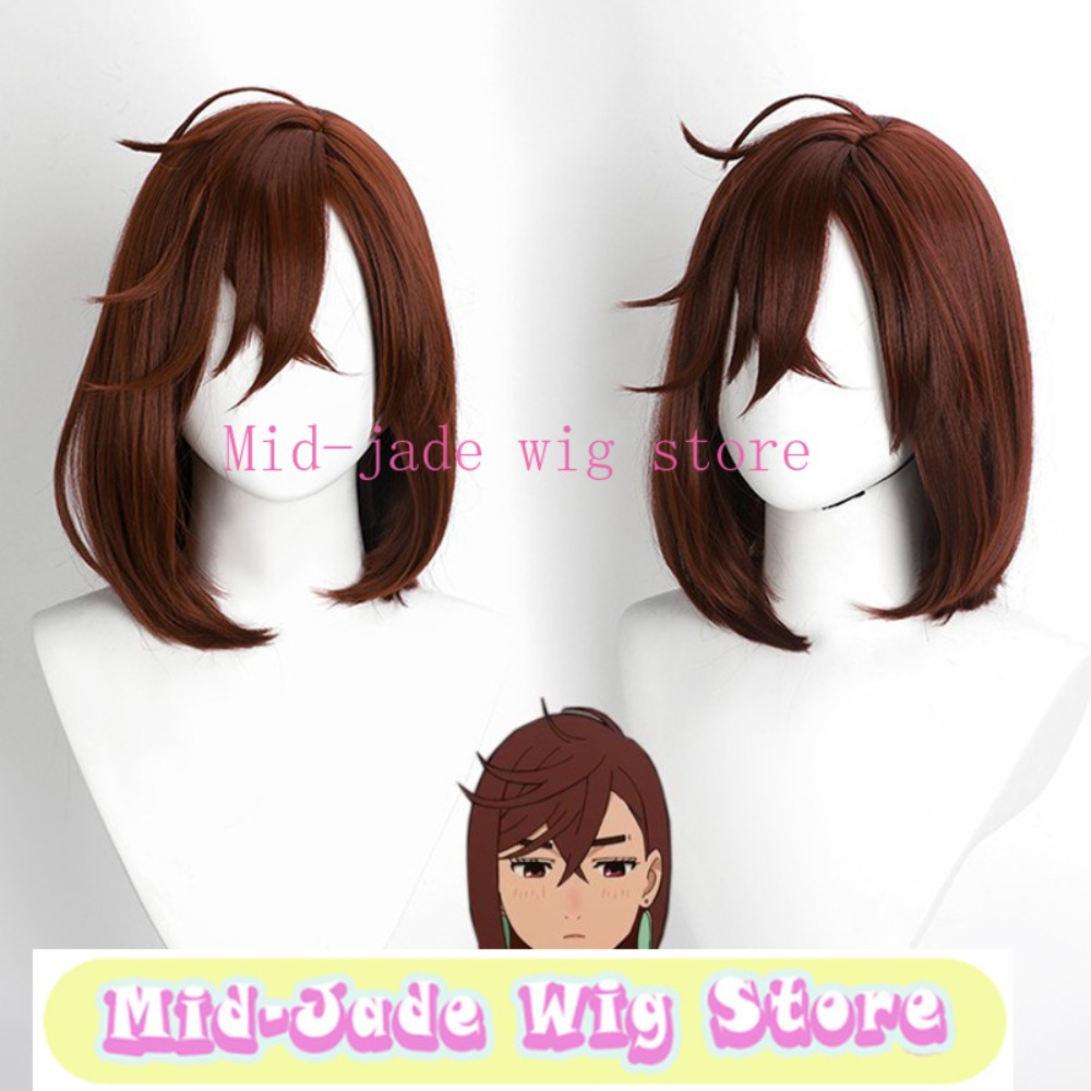 Anime Cosplay Realistic - Парик для косплея Момо Аясе из