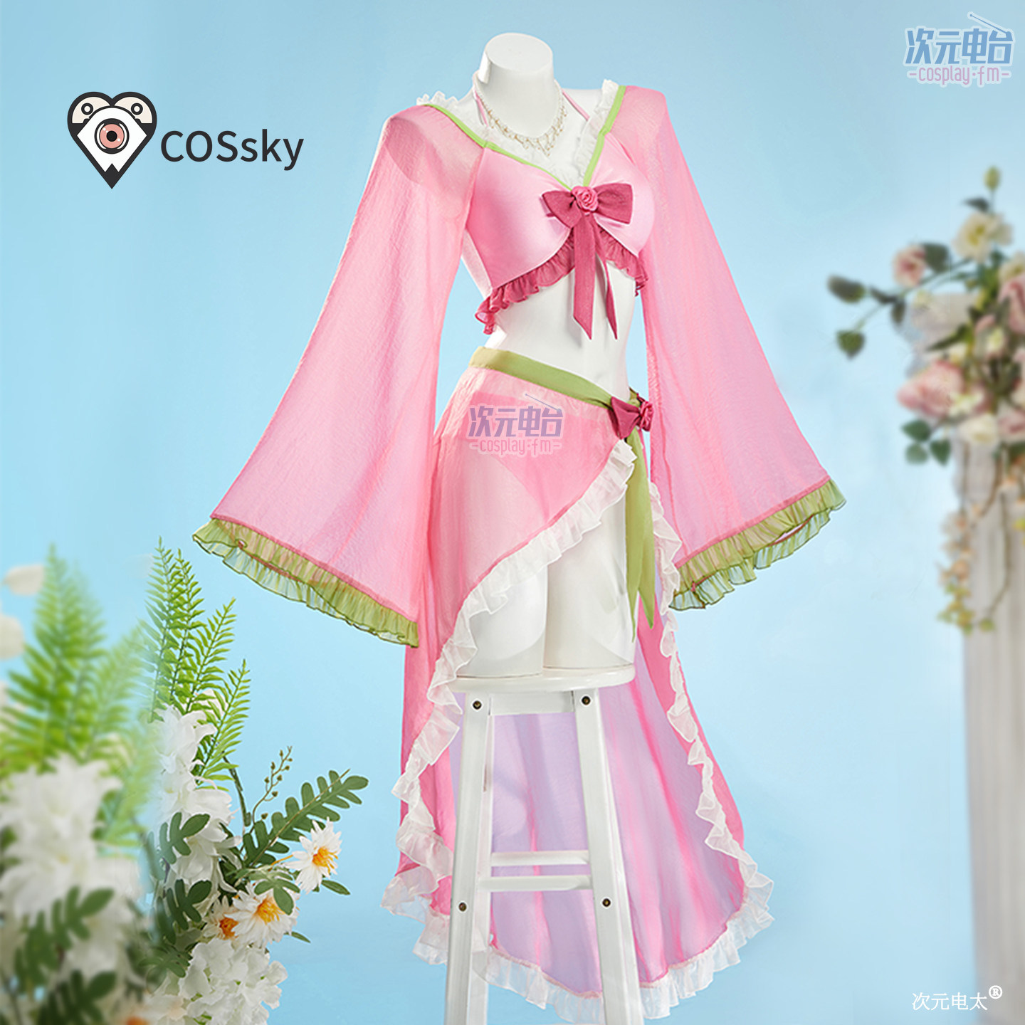 Anime Cosplay Girl - Костюм для косплея Маомао из аниме
