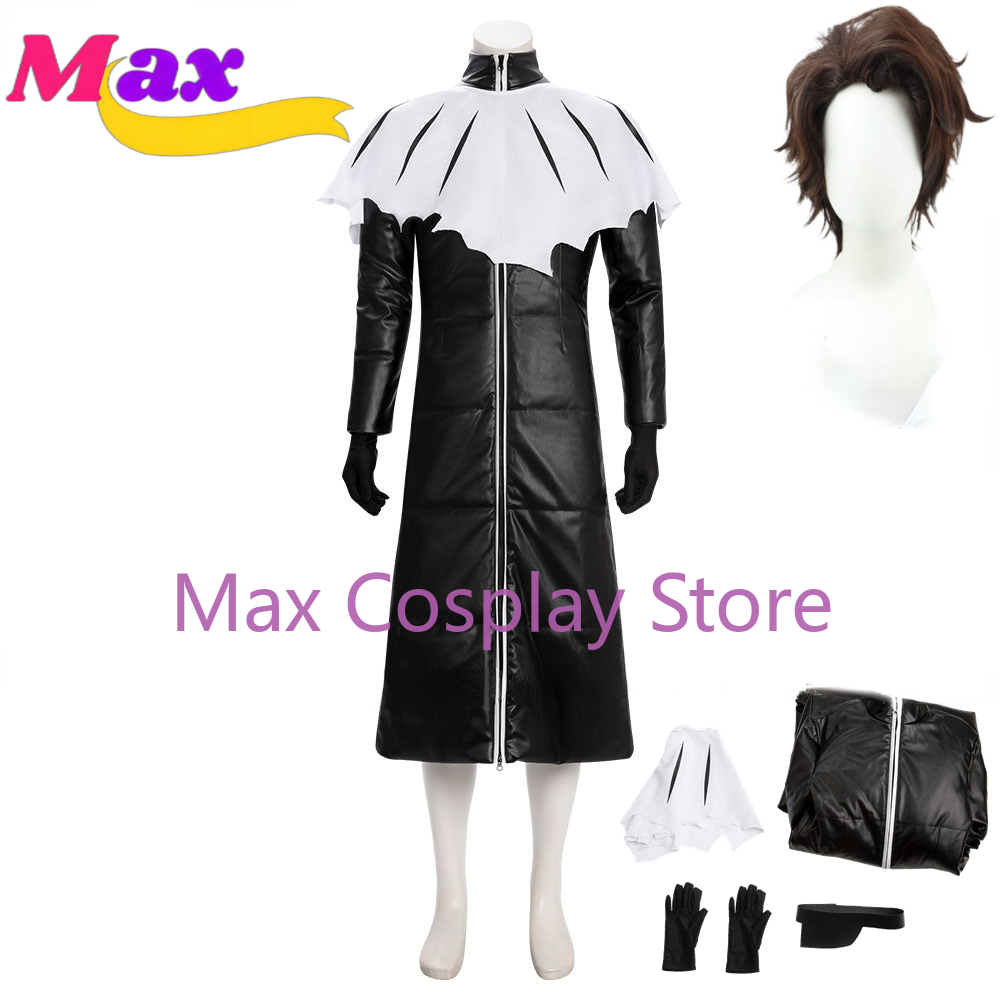 Bleach Captain Coat - Макса Косплей Костюм Аниме тысяча лет