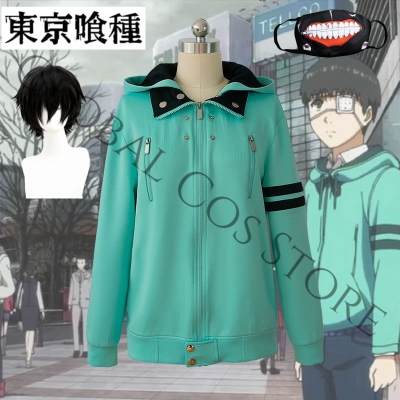 Anime Cosplay Tokyo Ghoul - Костюм для косплея Кена Канеки из