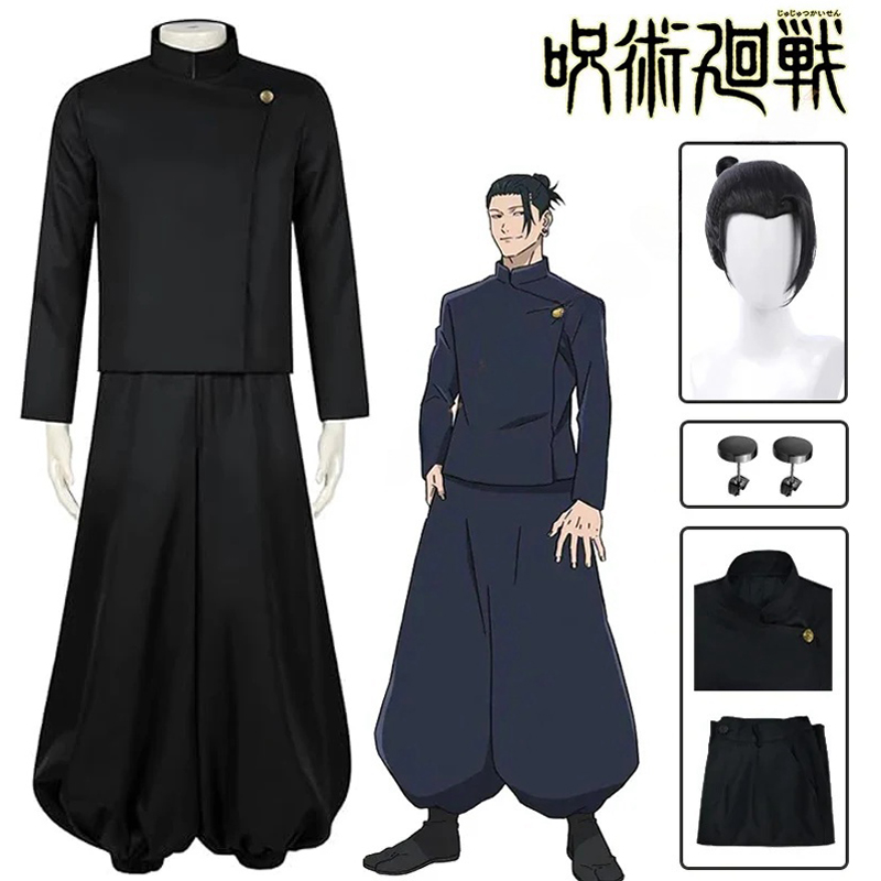 Bleach Captain Coat - Костюм для косплея для мужчин Gojo