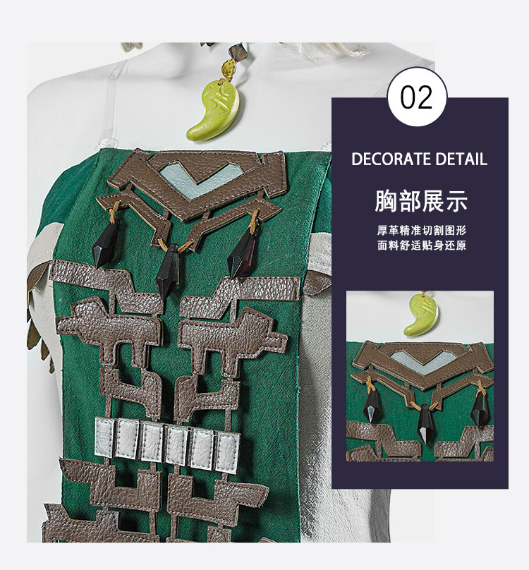 Костюм для косплея Zelda Green – обзор и цена Anime Cosplay Dress For Women