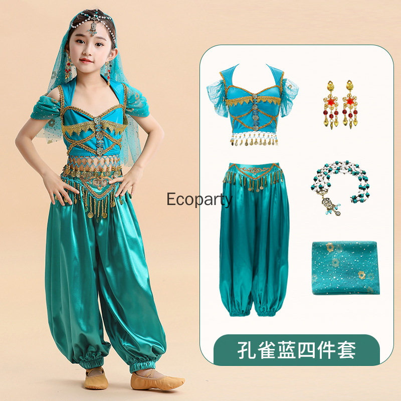 Костюм для восточных танцев в  – обзор и цена Anime Cosplay India
