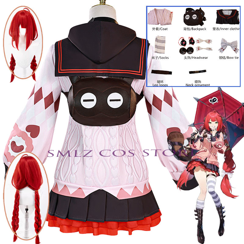 Костюм для косплея Smlz Ukinam – обзор и цена Anime Cosplay Female