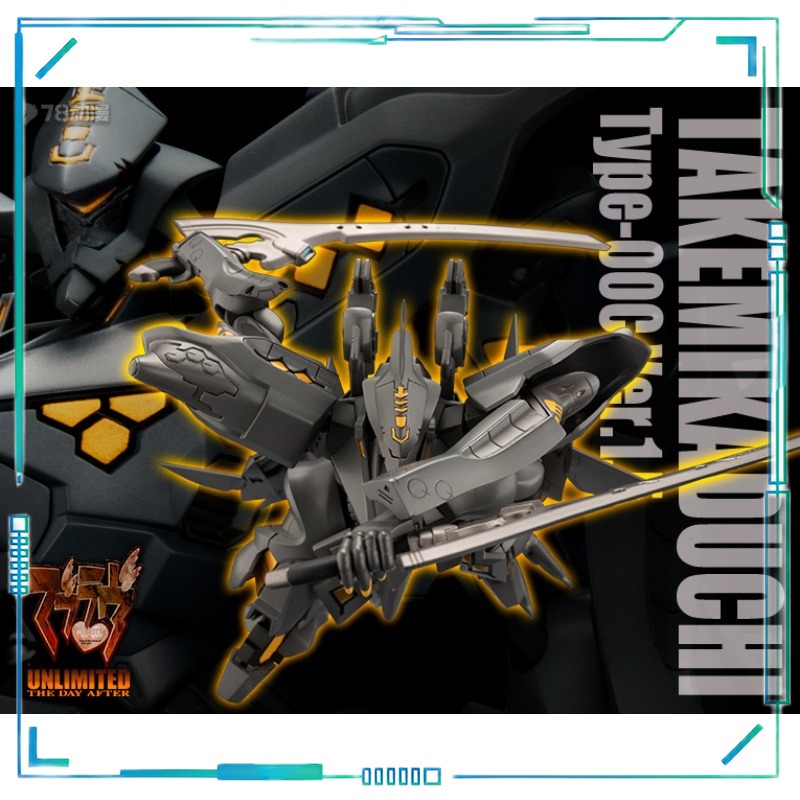 В наличии: Несборная модель Ko – обзор и цена Kotobukiya Muv-Luv