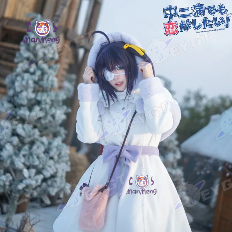 Takanashi Rikka аниме Love Chu – обзор и цена Anime Cosplay Girl
