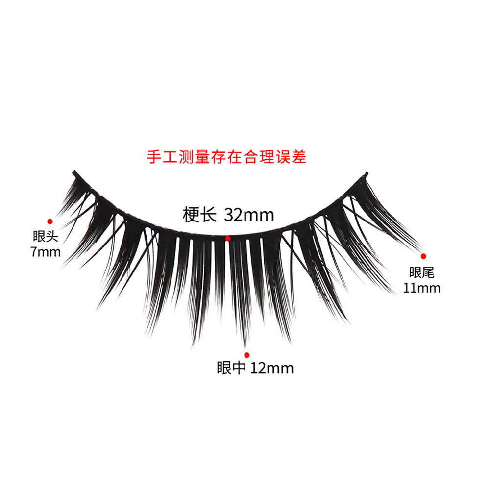 5 пар, длинные натуральные рес – обзор и цена Anime Cosplay Lashes