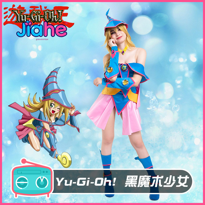 Костюм для косплея Dark Magici – обзор и цена Anime Cosplay Girl
