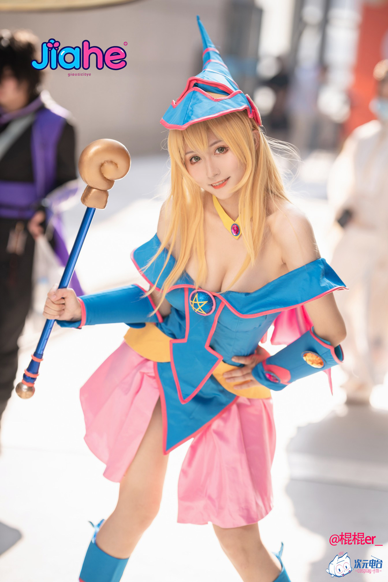Костюм для косплея Dark Magici – обзор и цена Anime Cosplay Girl