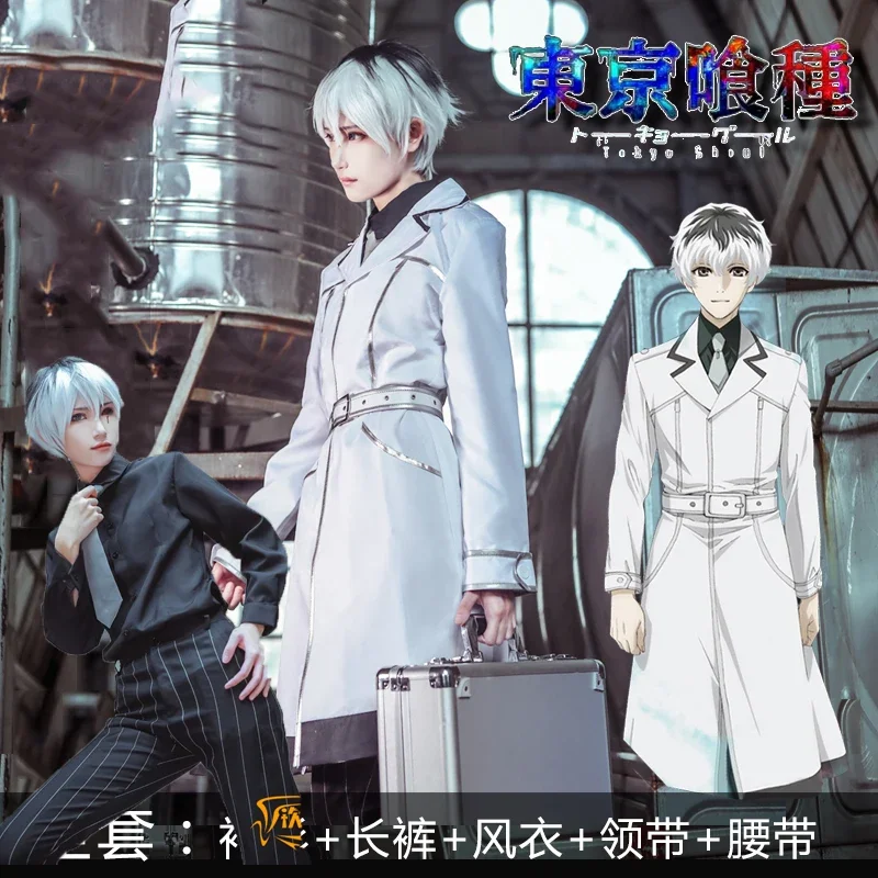 Токийский Гуль: Ре Сасаки Хайс – обзор и цена Anime Cosplay Tokyo Ghoul