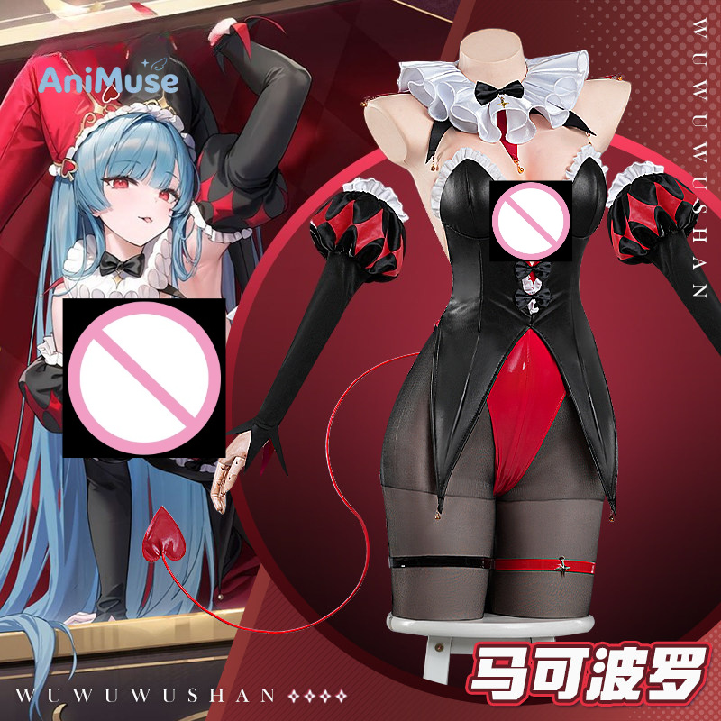 Костюм для косплея Game Azur L – обзор и цена Anime Cosplay Dress For Women