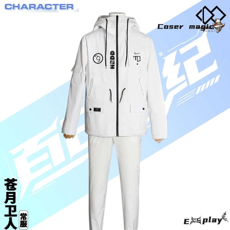 Игра HUNDRED LINE Aotsuki Eito – обзор и цена Anime Cosplay For Halloween