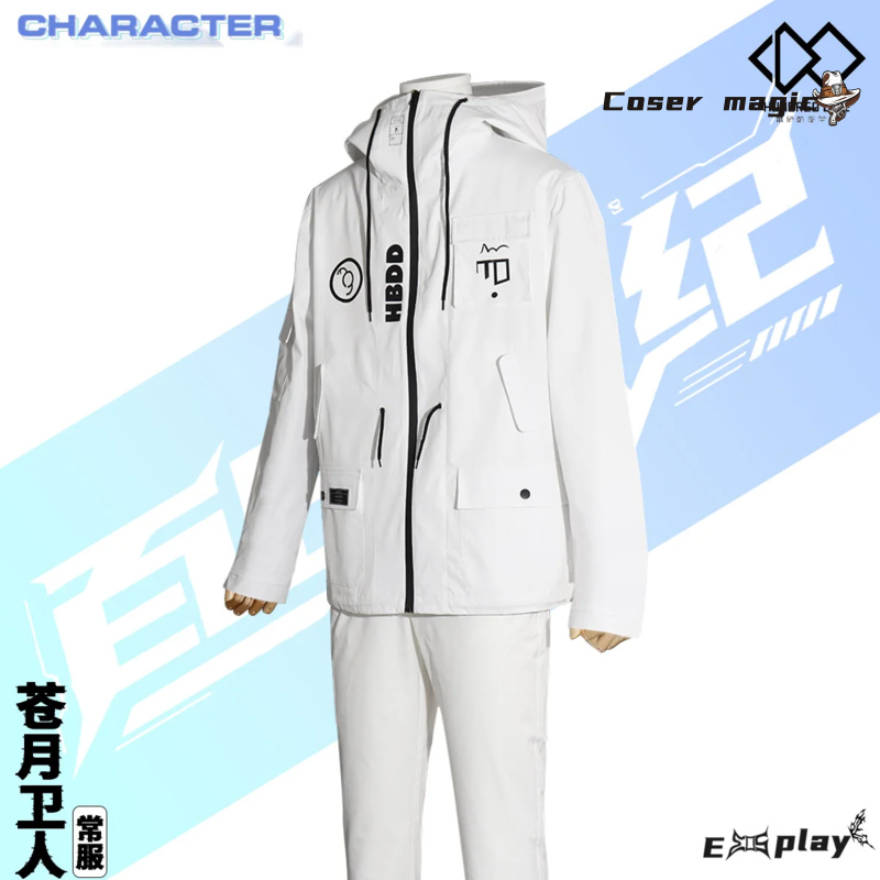 Игра HUNDRED LINE Aotsuki Eito – обзор и цена Anime Cosplay For Halloween
