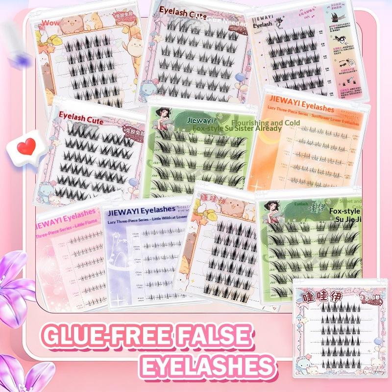 Накладные ресницы DIY: 6 рядов – обзор и цена Anime Cosplay Lashes