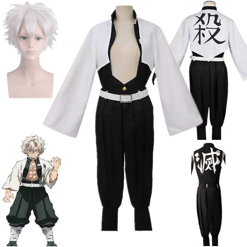 Аниме Kimetsu No Yaiba Sanemi  – обзор и цена Anime Cosplay Realistic