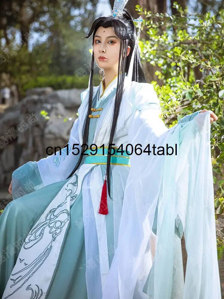 Новый костюм для косплея Tian  – обзор и цена Anime Cosplay For Halloween