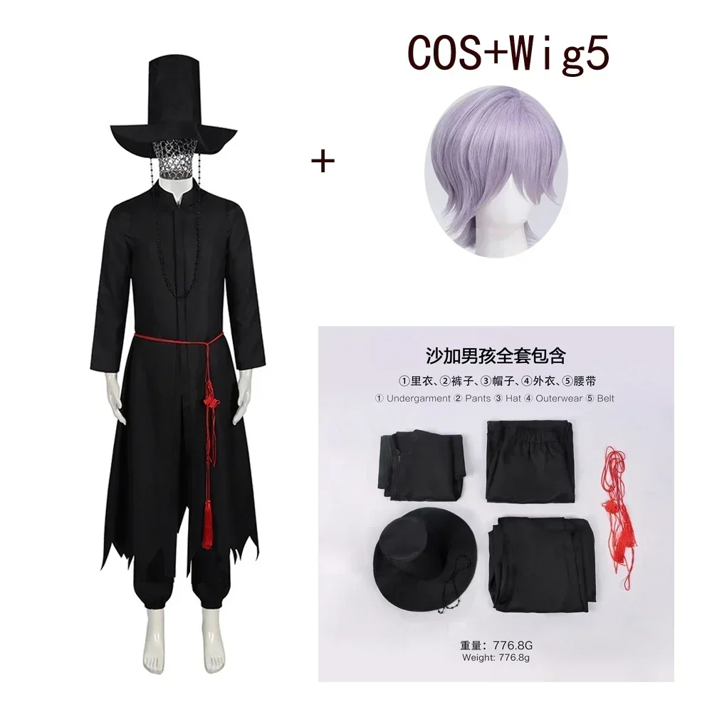 Костюм для косплея по аниме-фи – обзор и цена Anime Cosplay Boy
