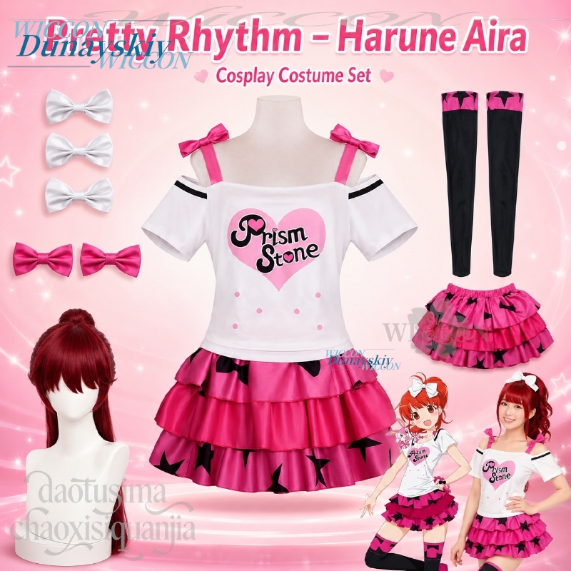Костюм для косплея Harune Aira – обзор и цена Anime Cosplay Dance