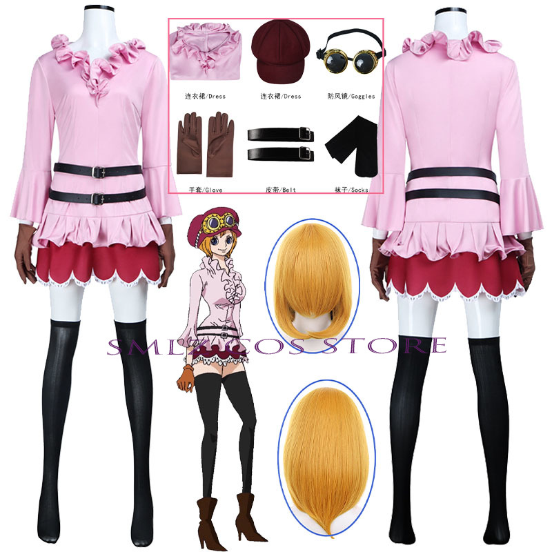 Костюм для косплея Vivian из Z – обзор и цена Anime Cosplay Girl