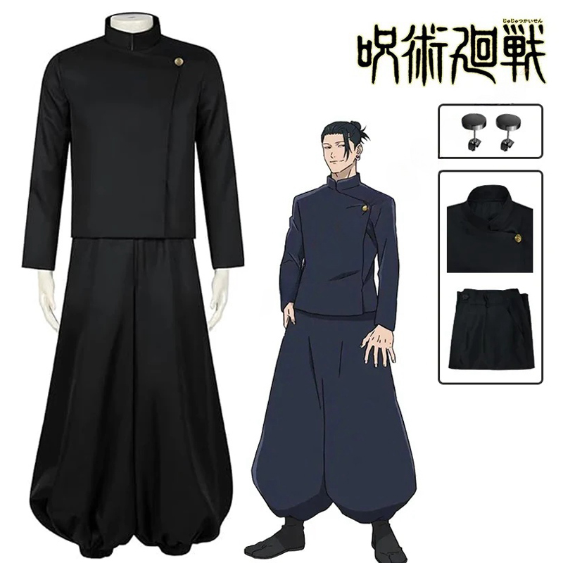 Костюм для косплея для мужчин  – обзор и цена Bleach Captain Coat